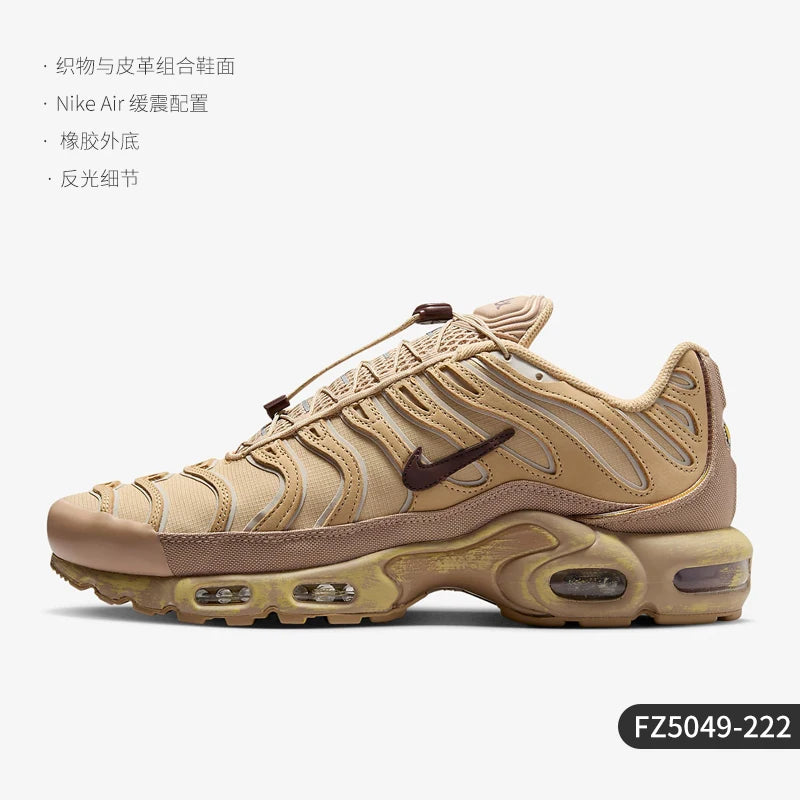 Pantofi de alergare confortabili pentru bărbați Nike Air Max Plus originali FZ5049-222
