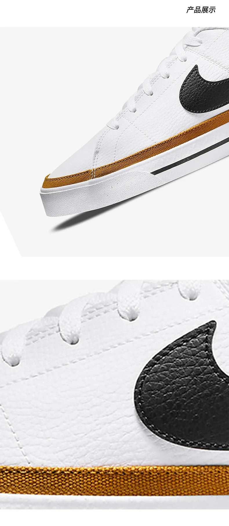 Nike uradni originalni unisex retro športni copati COURT LEGACY NN DH3162-100