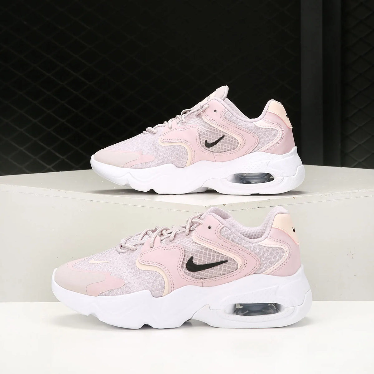 Nike Authentic Joyride Dual Run 2 dames hardloopschoenen met kralen en demping CT0311-102