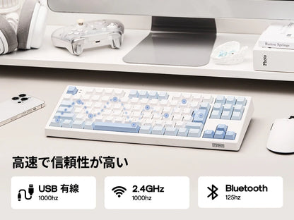 Japanese Version EPOMAKER TH87 JIS Layout TKL Layout Hot-Swap Wired/Bluetooth/2.4GHz Wireless Mechanical Keyboard 10000mAh Battery