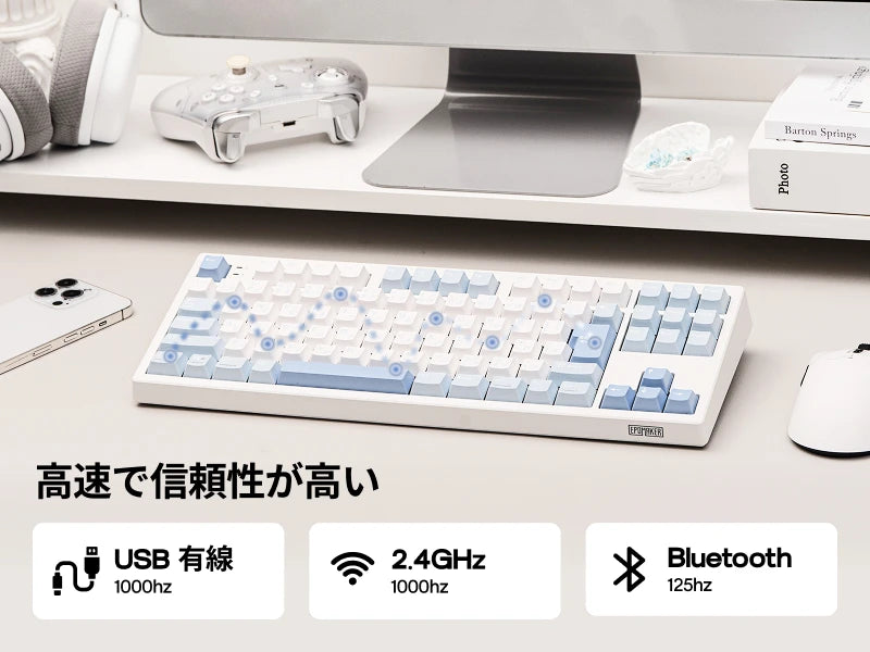 Japanese Version EPOMAKER TH87 JIS Layout TKL Layout Wired/Bluetooth/2.4GHz Wireless Mechanical Keyboard 10000mAh Battery RGB Backlight