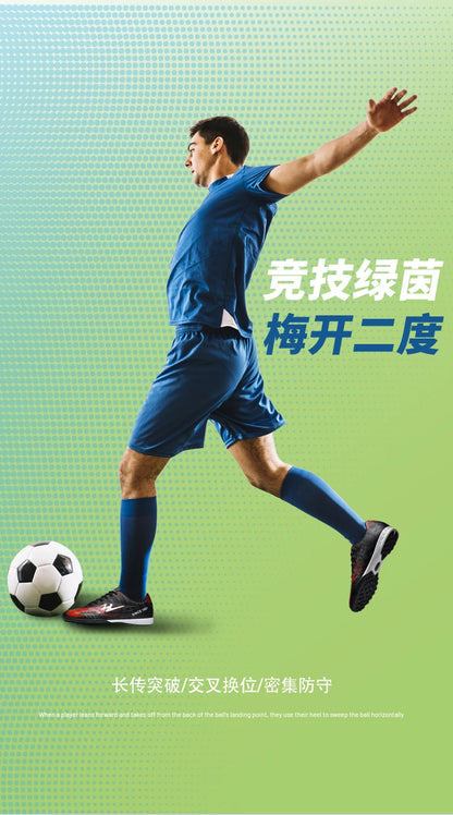 Double Star Fußballschuhe 2026 – Neue Fußballschuhe für Training und Spiel, rutschfest, griffig, stabiler Halt, spezielle Fußballschuhe