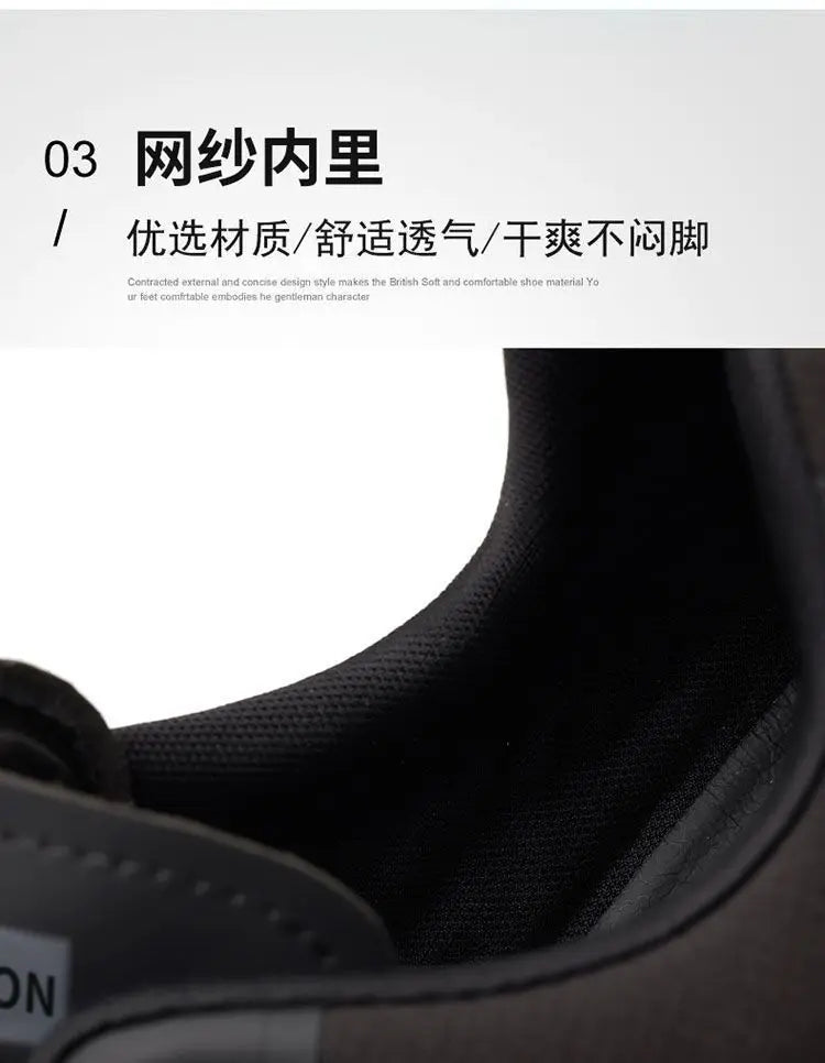 Baskets de plein air pour homme, nouvelles chaussures de sport à semelle épaisse pour le printemps et l'été, chaussures de randonnée pour homme, chaussures décontractées pour homme