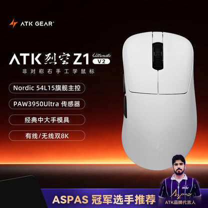 ATK Blazing Sky Z1 V2 Ultimate Ασύρματο Ποντίκι PAW3950 Ultra Dual 8K Gaming Ποντίκι Εργονομικό, Ιδανικό για Μεσαίο έως Μεγάλο Χέρι