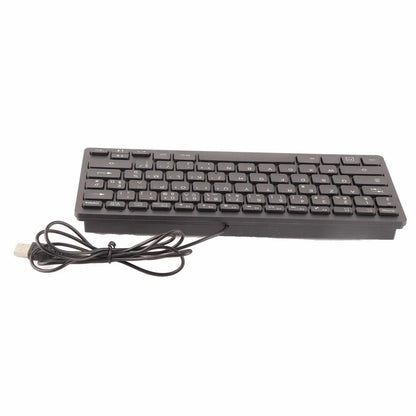 78 Keys German Russian French Keyboard USB Wired Desktop Computer Small Language Keyboard for Home PC Laptop