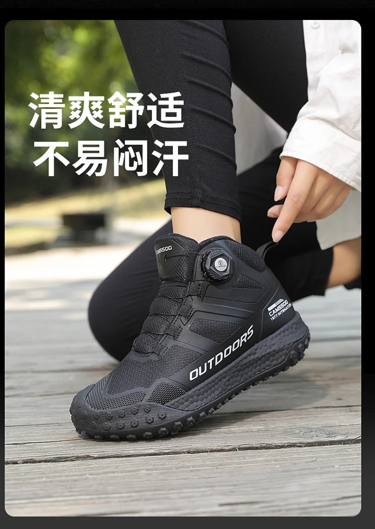 CAMSSOO Poutní boty Pánské Sněhové boty Outdoorové sporty Lezecké boty Dámské Trekové tenisky Kotníkové boty Lovecké boty Cestovní boty