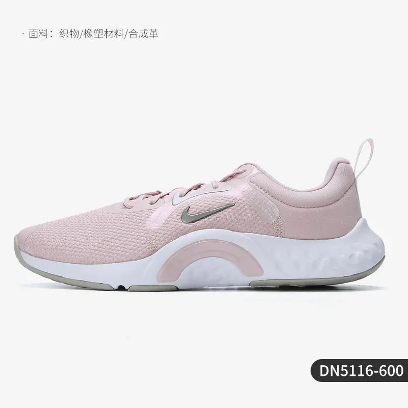 Nike Authentic Nieuw seizoen Nieuwe ademende casual lage sportschoenen voor dames DN5116-600