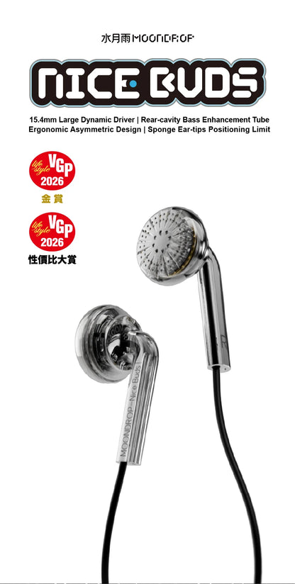 MOONDROP NICE BUDS Wired Earbuds with 15.4mm Large Dynamic Driver, HiFi Flat Head Earphones, High Resolution Sound, Comfortable Wired Music Earbuds