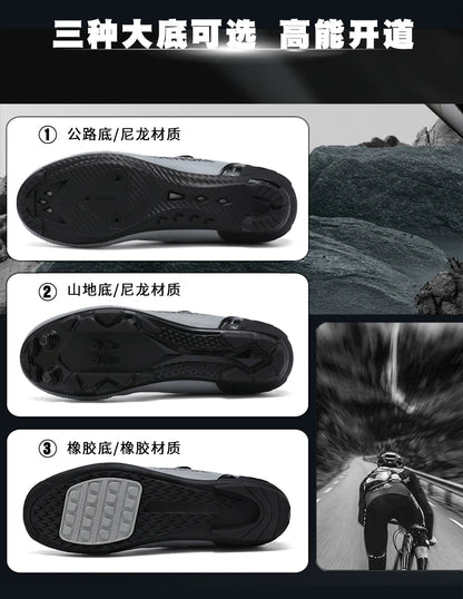 Nouvelles chaussures de cyclisme unisexes, professionnelles, légères, luxueuses, originales, pour route, VTT, course, vélo de mode, vélo de ville, sports de rue