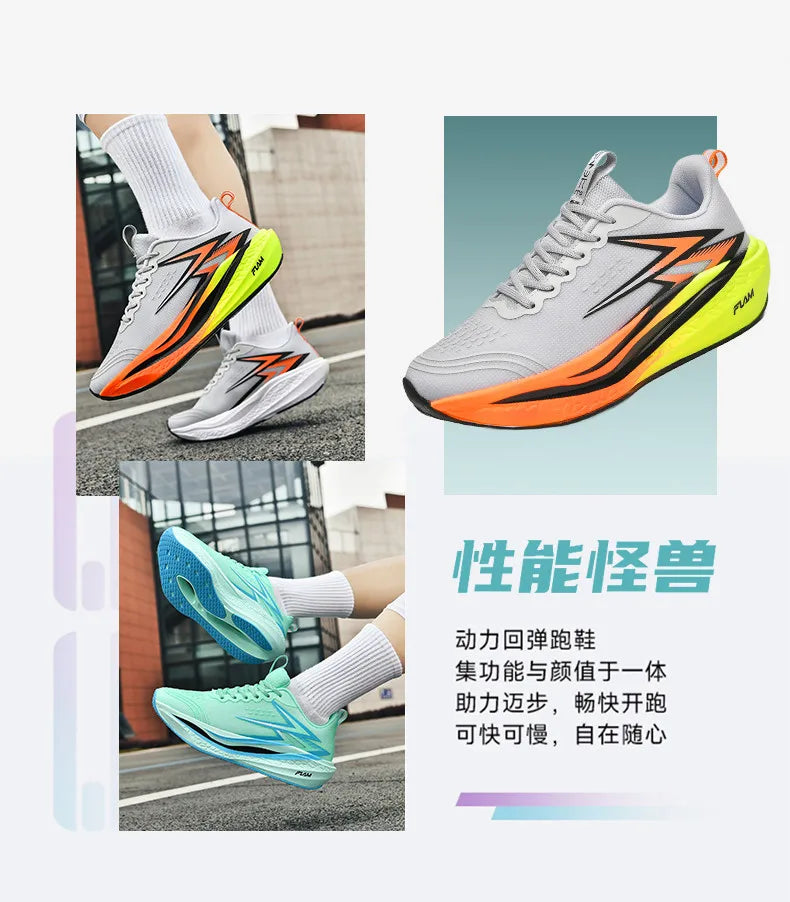 Running Shoes Carbon Board Speciality Marathon Men Sports Breathable Lightweight Women's Comfortable Athletic Nonskid Sneakers