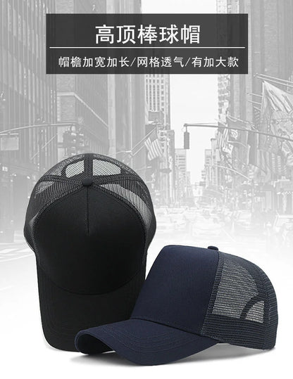 2024 Adult Summer Cotton Trucker Hat Lady Mesh Sun Hats Big Hat Men Plus Size Baseball Caps 55-60cm 60-65cm