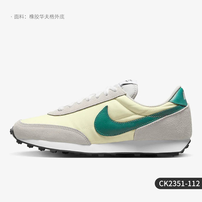 Nike Genuine DBREAK Scarpe casual da donna comode e traspiranti CK2351-101