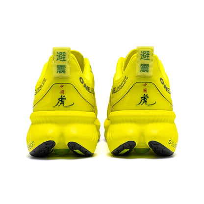 ONEMIX Nouvelles chaussures de course à amorti pour hommes, adaptées aux coureurs intensifs, à lacets, sportives, pour femmes, antidérapantes, d'extérieur, athlétiques, baskets pour hommes