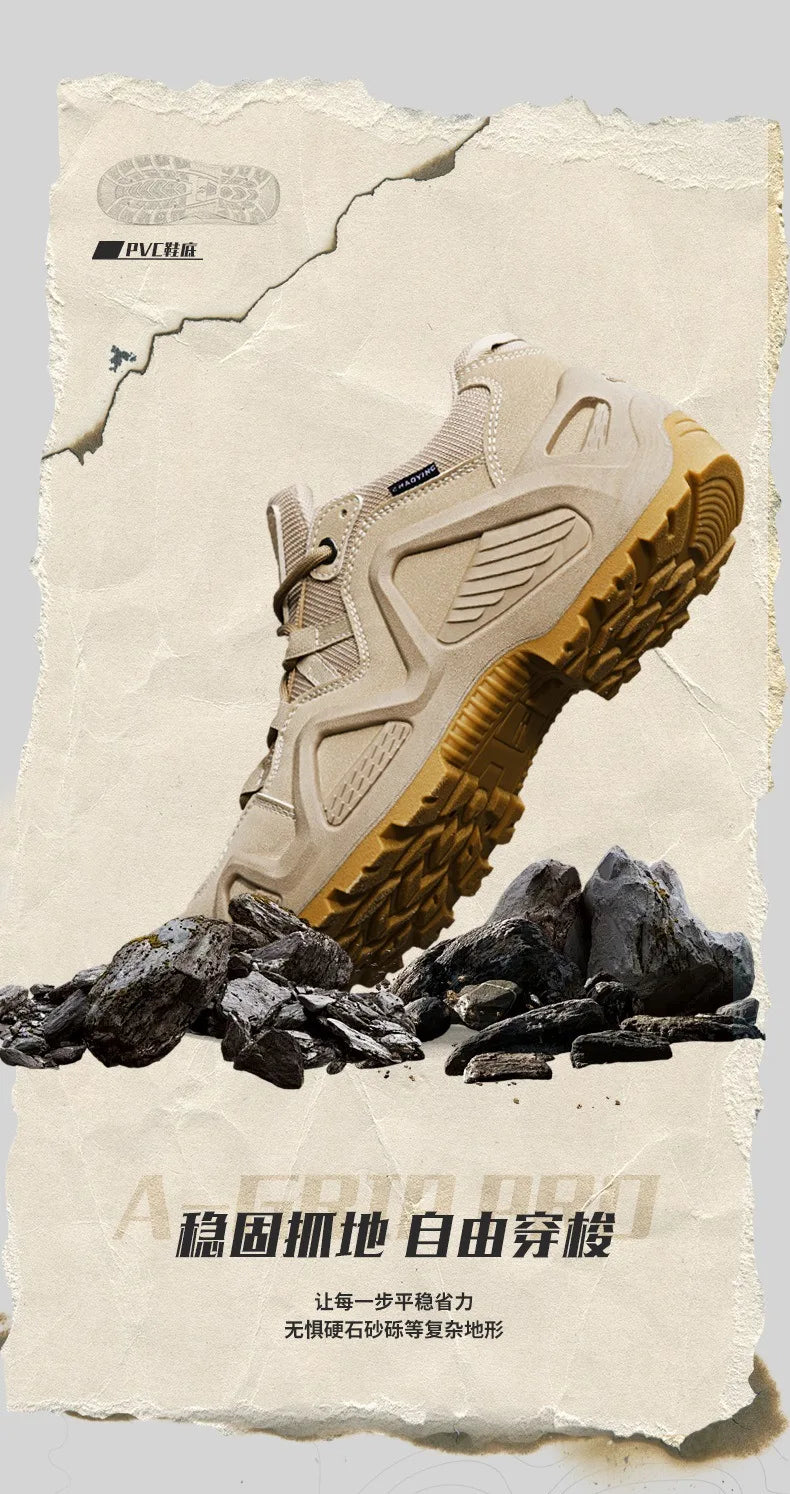 Baskets de mode outdoor pour homme – Nouveaux créateurs – Chaussures de randonnée – Chaussures de marche respirantes camouflage pour homme – Chaussures d'escalade pour couples