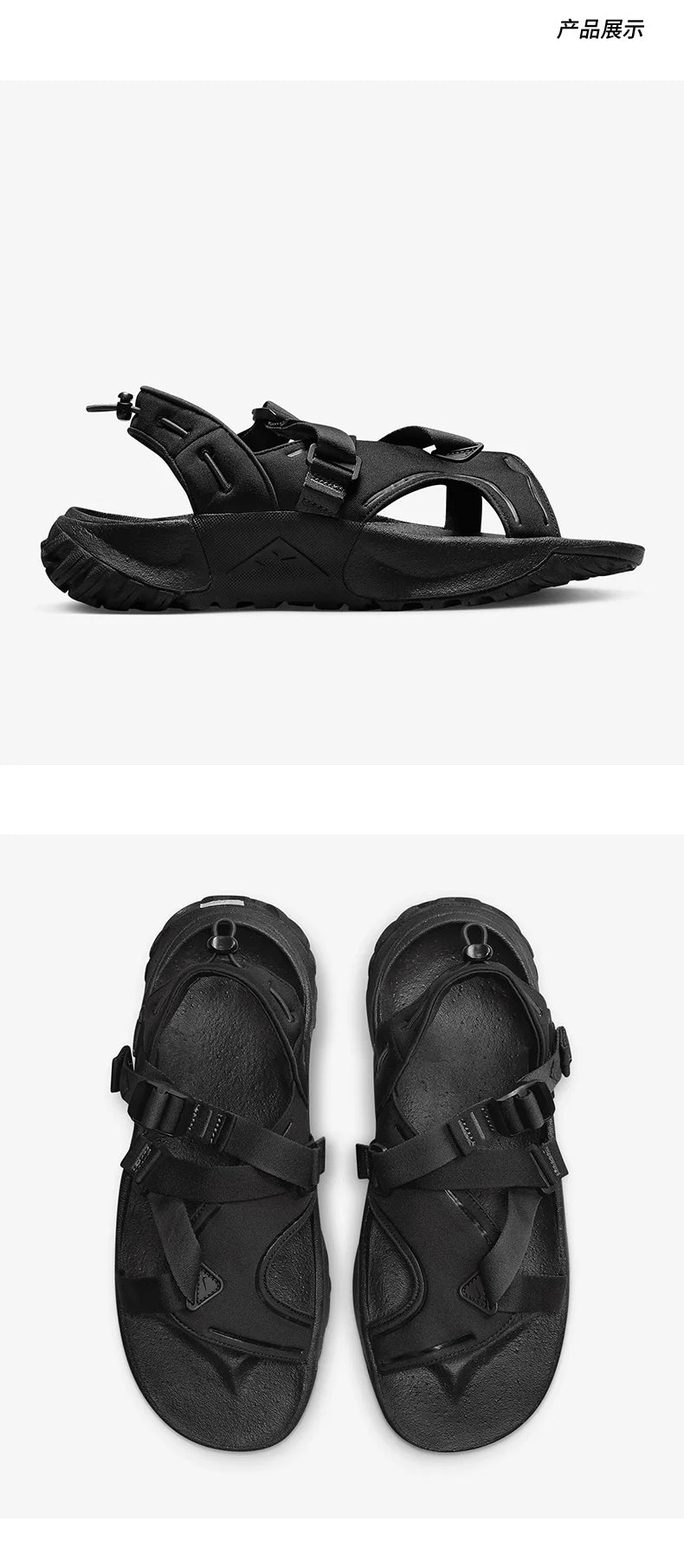 Nike äkta sommarsandaler för män, andningsbara och avslappnade, FB1948-001