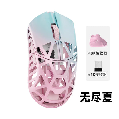 WLmouse Beast X Max Wireless Gaming Mouse with PAW3950HS Sensor, Magnesium Alloy, 8K Polling Rate, Ultra-Lightweight Wireless Gaming Mouse