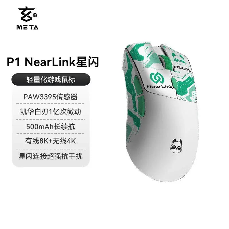 Metaphyuni Metapanda P1 draadloze muis P1 Pro Max Paw3395L lage latentie lichtgewicht e-sports gamingmuis ergonomisch pc-gamercadeau