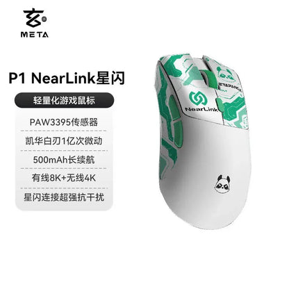 Metaphyuni Metapanda P1 draadloze muis P1 Pro Max Paw3395L lage latentie lichtgewicht e-sports gamingmuis ergonomisch pc-gamercadeau