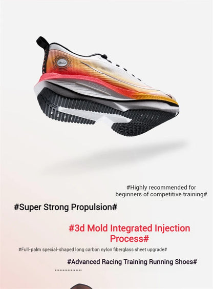Xtep One Piece Model 2.0/1.0 Men Running Shoes  Autumn Comfortable Stability Cushion Rebound Racing Sneakers 876319110073