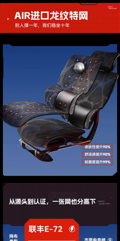 Computer Chairs Ergonomic Chair Pink Gaming Chair Muebles Sedia Pieghevole Purple Gaming Chairs 접이식의자 Office Furniture