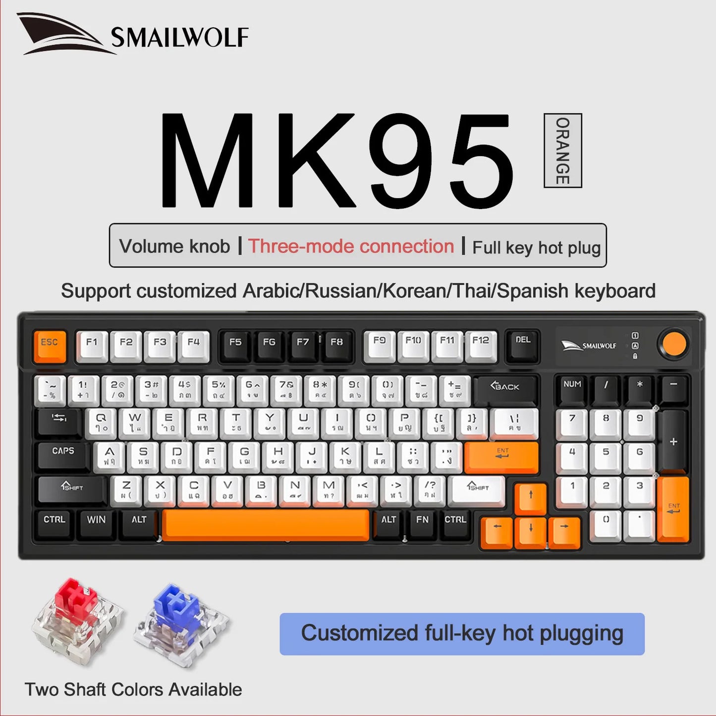 SMAILWOLF MK95 Bluetooth wireless three-mode mechanical keyboard Arabic Russian Korean Thai Spanish keyboard e-sports game