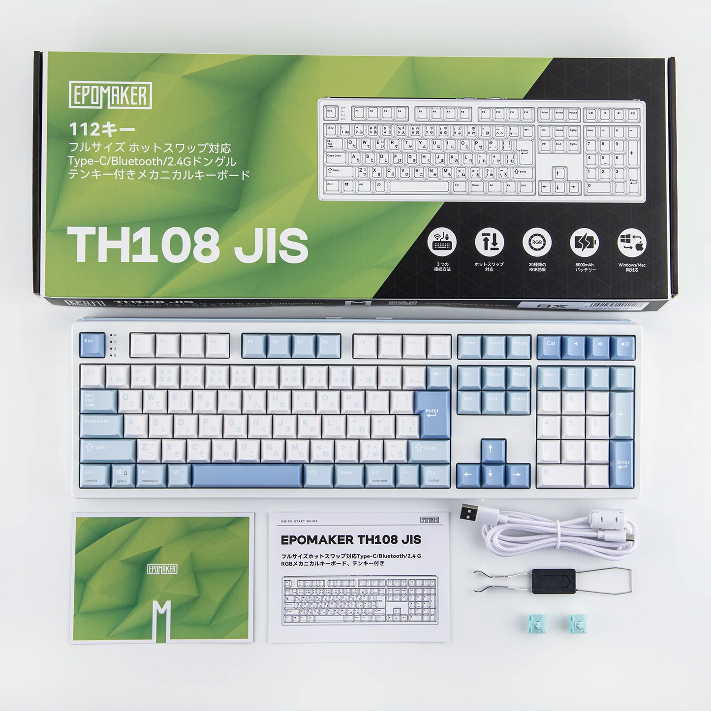 Japanese Version EPOMAKER TH108 JIS Layout 100% Sized Gasket Wired/Bluetooth/2.4Ghz Wireless NKRO Mechanical Keyboard Long-Lasting 8000mAh