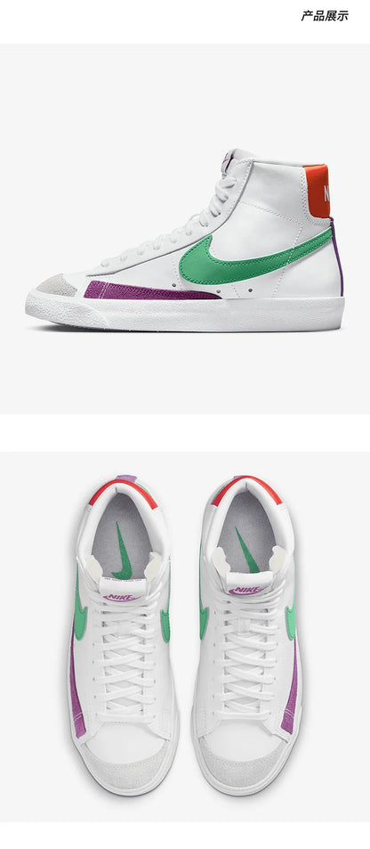 Oficiálne originálne dámske ľahké tenisky Nike Blazer Mid '77 CZ1055-123