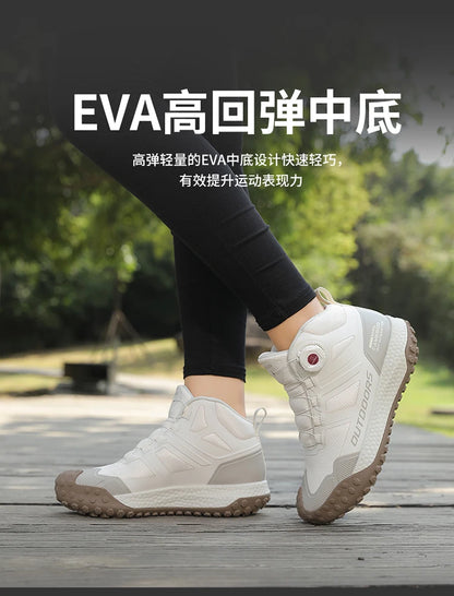 CAMSSOO Poutní boty Pánské Sněhové boty Outdoorové sporty Lezecké boty Dámské Trekové tenisky Kotníkové boty Lovecké boty Cestovní boty