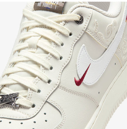 „Nike“ originalūs „Air Force 1“ vyriški žemi bateliai su oro pagalvėlėmis, kasdienio stiliaus, IQ1119-011