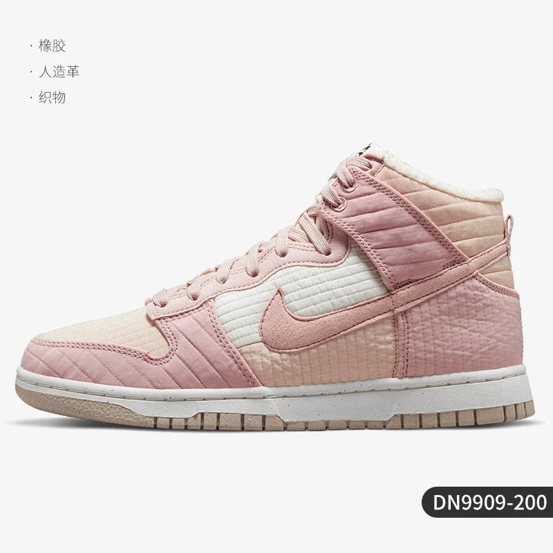 „Nike“ originalūs „Dunk High“ moteriški kasdieniai riedlentininkų bateliai DN9909-200