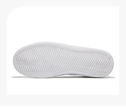 Herrenschuhe aus Kunstleder, Sneaker, trendige Freizeitschuhe, Herrensneaker, vulkanisierte Herrenschuhe, Paarschuhe, Damenschuhe