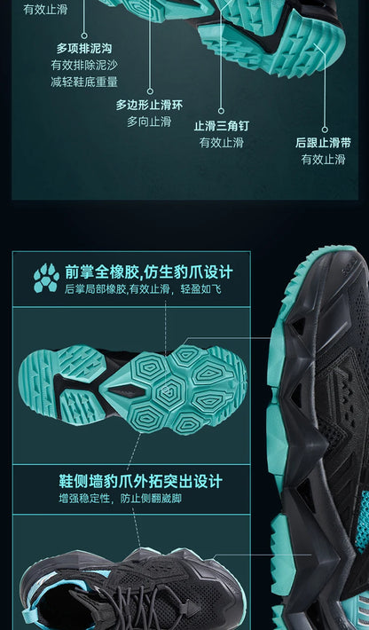 RAX Running Shoes Men & Women Outdoor Sport Breathable Lightweight Sneakers Air Mesh Upper Anti-Slip Natural Rubber Outsole