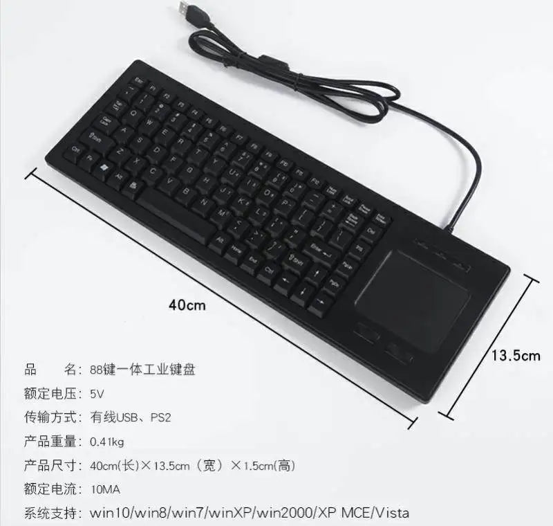 Mini industrial keyboard round port PS2/USB numerical control cabinet machine tool medical equipment notebook keypad wireless