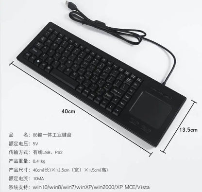 Mini industrial keyboard round port PS2/USB numerical control cabinet machine tool medical equipment notebook keypad wireless