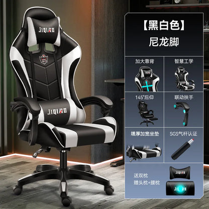 Comfortabele gamingstoel voor zittend gebruik, ergonomische gamestoel met verstelbare rugleuning, massagefunctie en draaibare zitting