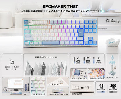 Japanese Version EPOMAKER TH87 JIS Layout TKL Layout Wired/Bluetooth/2.4GHz Wireless Mechanical Keyboard 10000mAh Battery RGB Backlight