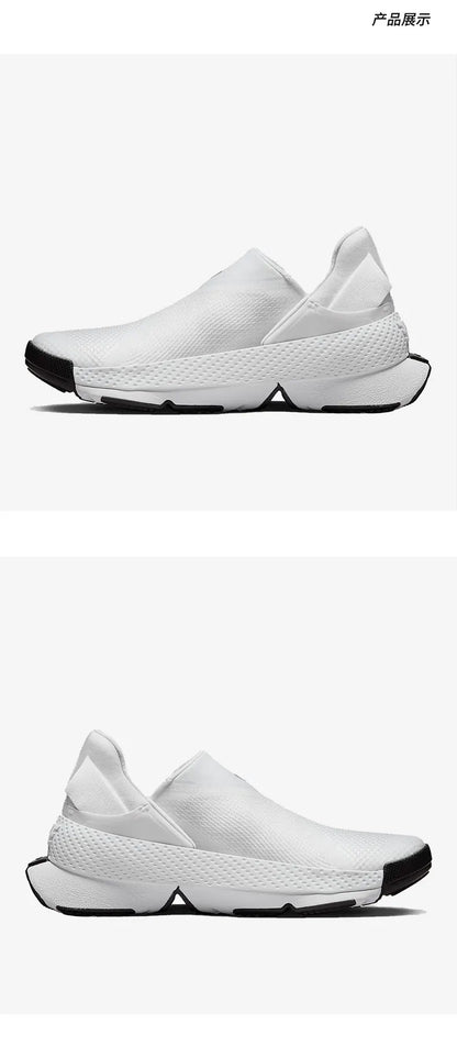 Nike genuine Go FlyEase Women's Lightweight One-Step Sports Shoes DR5540-104