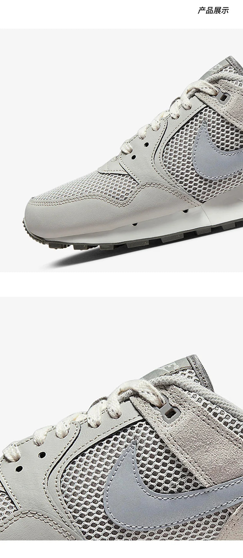 Oryginalne męskie buty sportowe do biegania Nike Air Pegasus 89 z amortyzacją FN6838-012