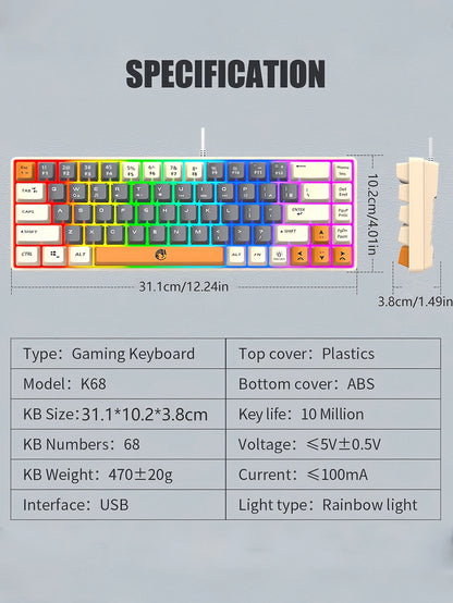 Three-piece wired gaming keyboard, rainbow backlight, multimedia function, mechanical feel, suitable for office and gaming