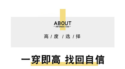 New  Men's Sneakers Elevator Shoes Heightening Height Increase Insole 6-10CM High Heels Shoes Leather Sport Shoes Men Shoes