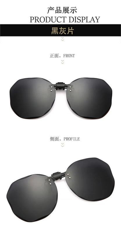 Women Sunglasses Clip-on Polarized Optical Glasses Clip Diamond Cut Mirror Eyeglasses Anti-UV Driving Sunglasses 2026 Trendy