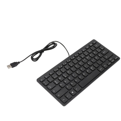 78 Keys German Russian French Keyboard USB Wired Desktop Computer Small Language Keyboard for Home PC Laptop