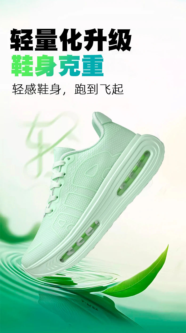 New Men's Sports Running Shoes, Casual Marathon, Breathable Lightweight, Women's Comfortable Athletic Non-Slip Walking Sneakers