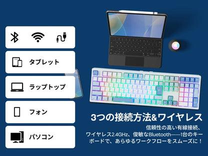 Japanese Version EPOMAKER TH108 JIS Layout 100% Sized Gasket Wired/Bluetooth/2.4Ghz Wireless NKRO Mechanical Keyboard Long-Lasting 8000mAh