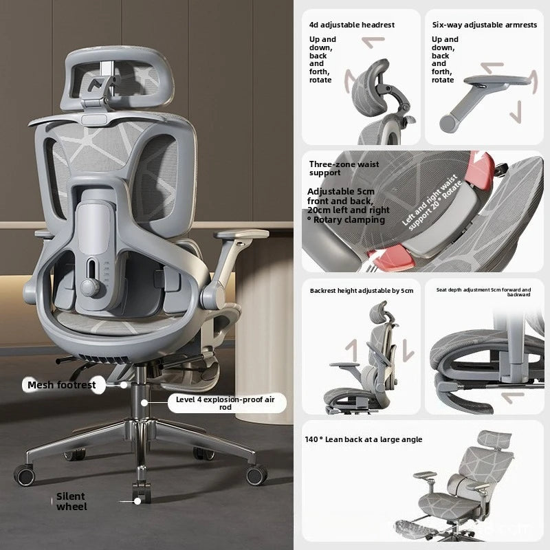 Air Titan kontors- och gamingstol i full mesh med ergonomiskt trezonsstöd för ländryggen för skrivbord och studier samt välventilerad design