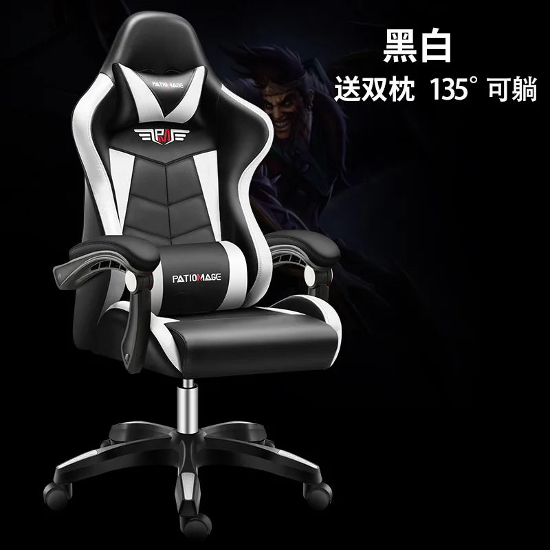 Office Chair E-sports Gaming Gaming Home Computer Internet Cafe E-sports Comfortable Sedentary Wholesale