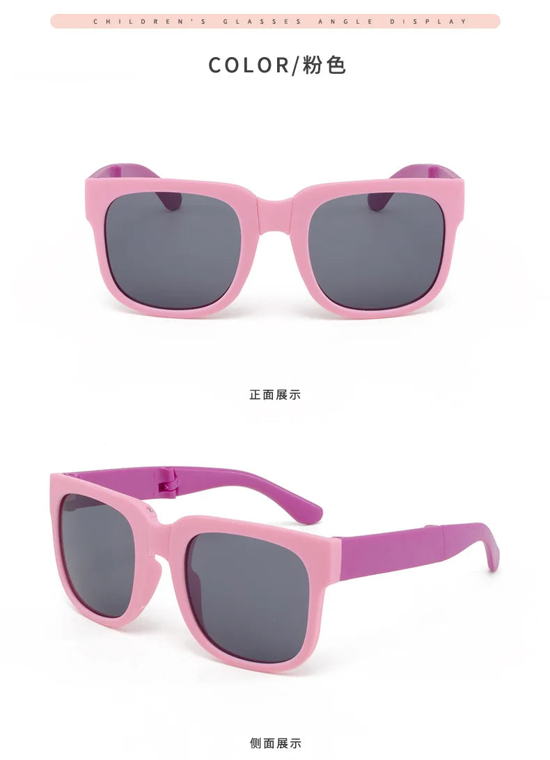 Children's sunglasses, boys and girls' sunshade, UV resistant glasses, baby sunglasses, girls' fashion, boys' trend