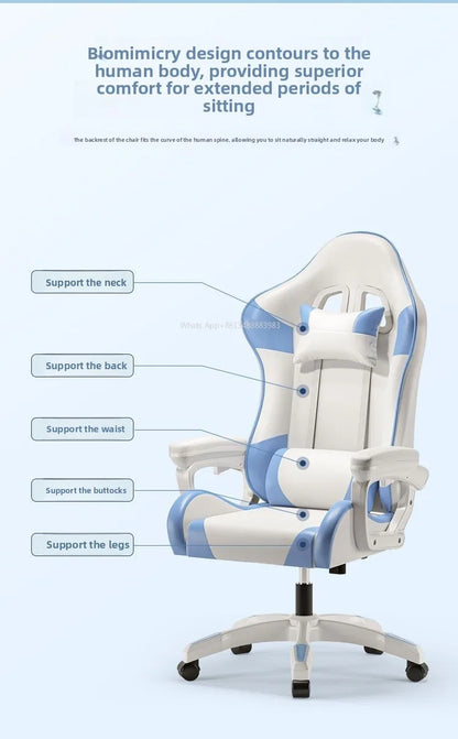 Computer chair, home, e-sports, office, game, racing chair, Internet cafe, competitive, reclining, ergonomics