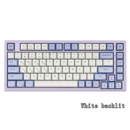 HEXGEARS M2 Mechanical Keyboard 87key Hot Swap PBT Gasket Structure White Backlit Macro Defined Gaming Mechanical Keyboard