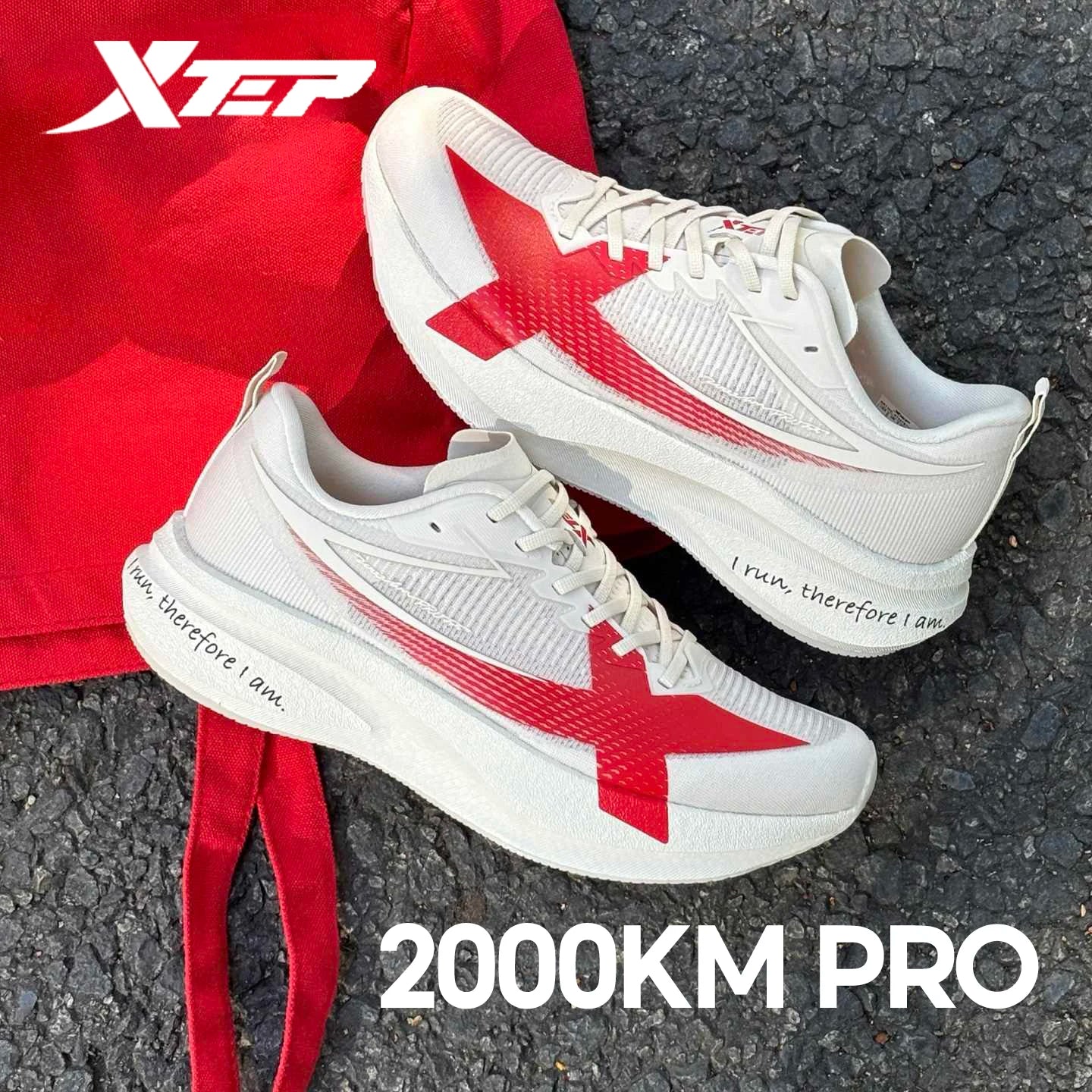 XTEP 2000km PRO Women's Running Sneakers 2026 Spring Cushioned Stability Comfort Lightweight Female Sports shoes 874218110043